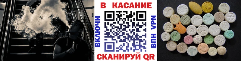 Сколько стоит Верхняя Пышма МАРИХУАНА  ГАШИШ 
