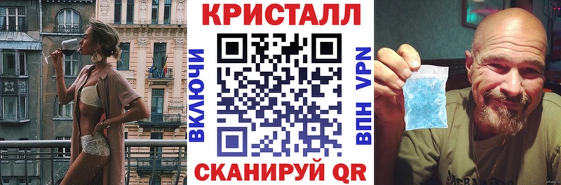 АМФ VHQ  купить наркотики цена  Верхняя Пышма 
