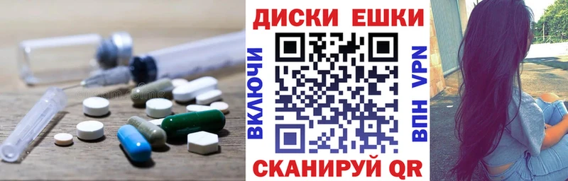 купить наркоту blacksprut вход ЭКСТАЗИ 250 мг Верхняя Пышма