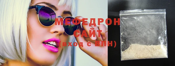 ешки Богородицк
