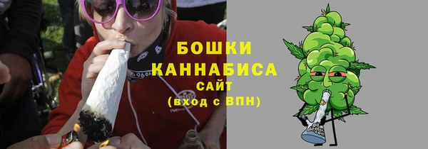 мяу мяу мука Бронницы