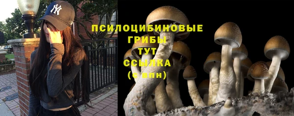 кокаин колумбия Волоколамск
