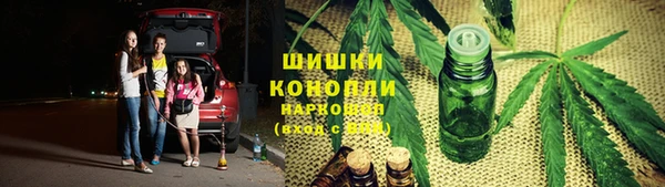 соль курить ск Богданович
