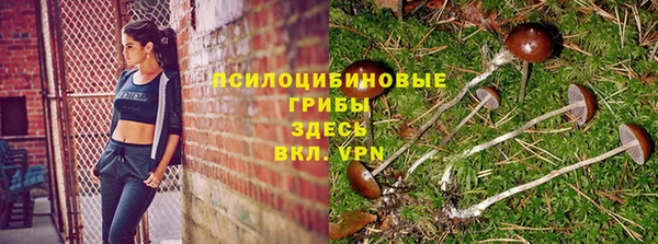 мефедрон мука Володарск
