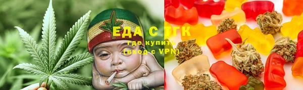 кокаин колумбия Волоколамск
