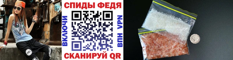 Первитин Декстрометамфетамин 99.9% Верхняя Пышма
