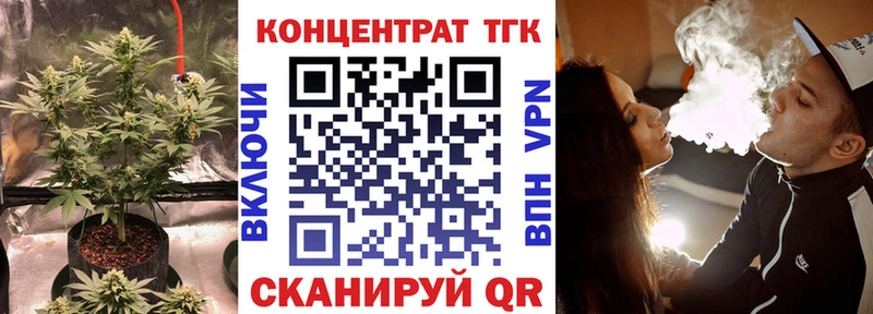 где продают наркотики  Верхняя Пышма  Дистиллят ТГК THC oil 