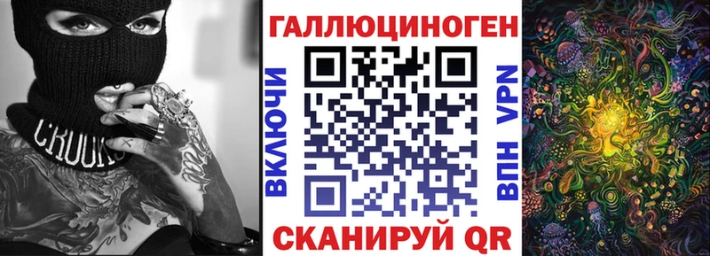 Галлюциногенные грибы прущие грибы  Верхняя Пышма 
