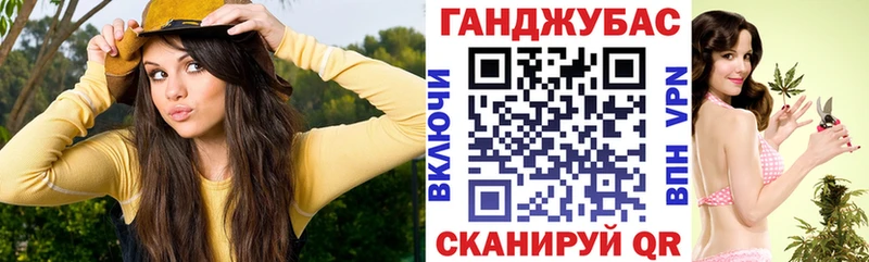 Марихуана тримм  наркота  Верхняя Пышма 